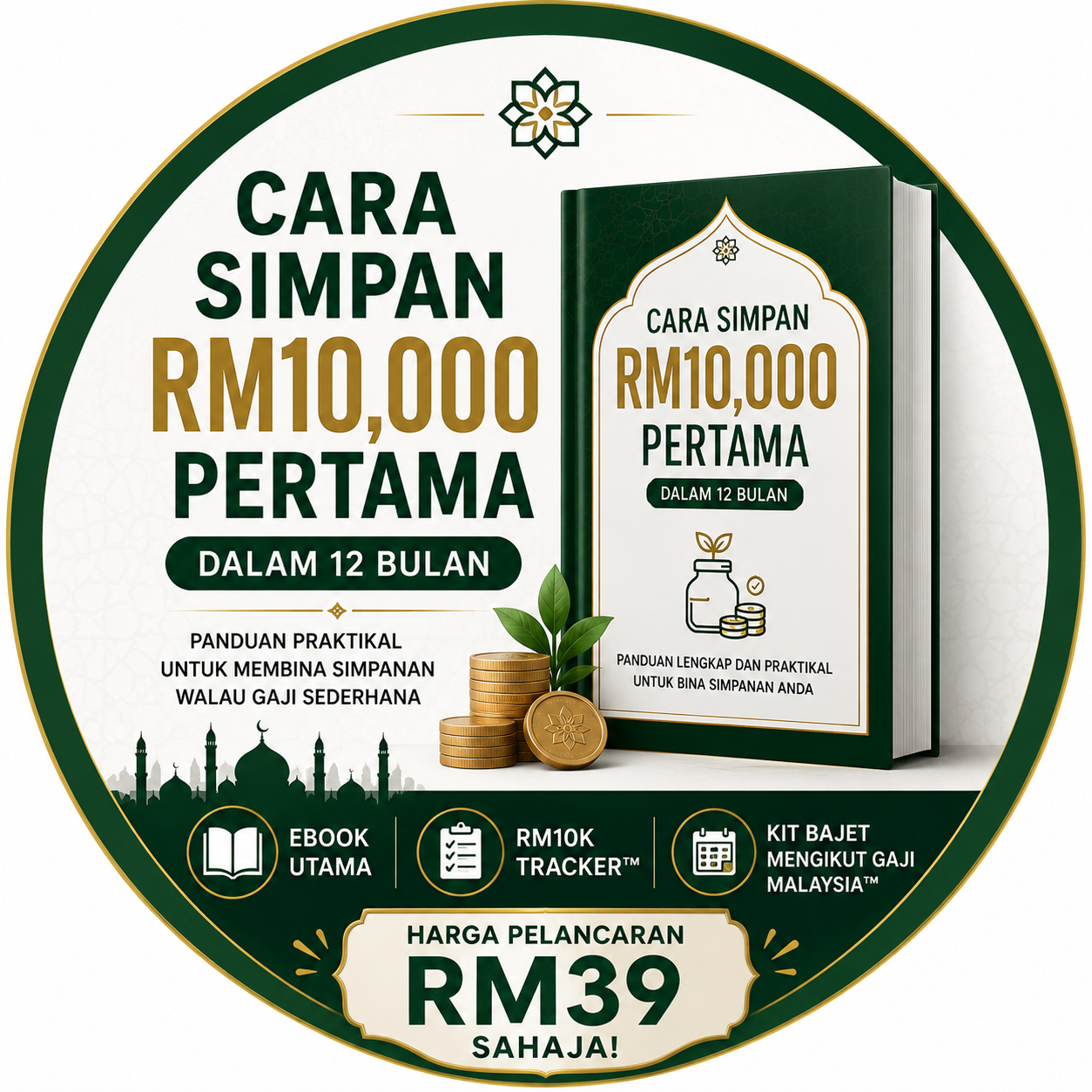 Ebook Sistem 10k Pertama